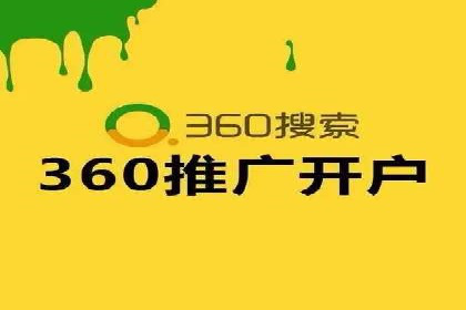 时尚品牌如何通过信息流营销打造品牌形象