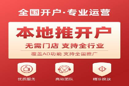 sem账户托管案例：让每一分钱都花在刀刃上